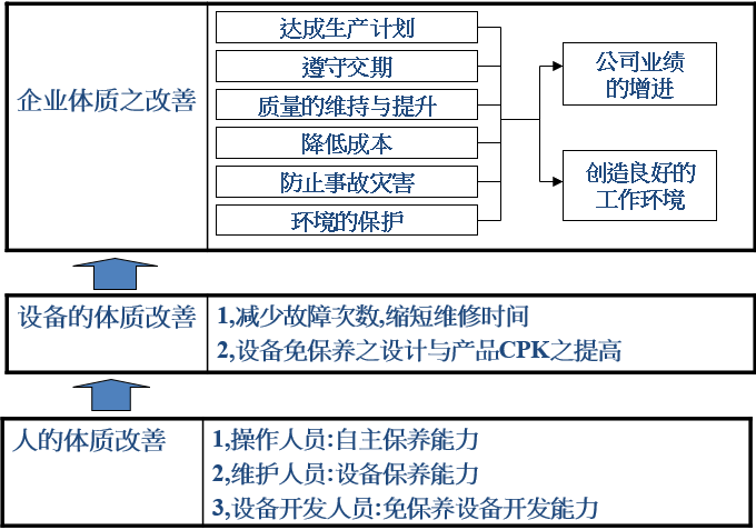 圖片61.png