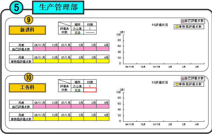 圖片51.png